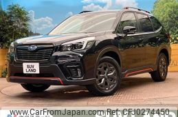 subaru forester 2021 -SUBARU--Forester 5AA-SKE--SKE-047961---SUBARU--Forester 5AA-SKE--SKE-047961-