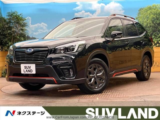 subaru forester 2021 -SUBARU--Forester 5AA-SKE--SKE-047961---SUBARU--Forester 5AA-SKE--SKE-047961- image 1