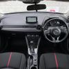 mazda demio 2016 -MAZDA--Demio LDA-DJ5AS--DJ5AS-108805---MAZDA--Demio LDA-DJ5AS--DJ5AS-108805- image 16