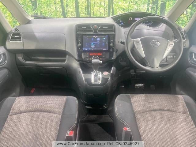 nissan serena 2015 -NISSAN--Serena DBA-FNC26--FNC26-037859---NISSAN--Serena DBA-FNC26--FNC26-037859- image 2