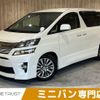 toyota vellfire 2012 -TOYOTA--Vellfire DBA-ANH20W--ANH20-8258301---TOYOTA--Vellfire DBA-ANH20W--ANH20-8258301- image 1