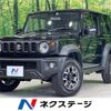 suzuki jimny-sierra 2022 -SUZUKI--Jimny Sierra 3BA-JB74W--JB74W-177052---SUZUKI--Jimny Sierra 3BA-JB74W--JB74W-177052- image 1