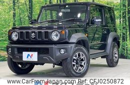 suzuki jimny-sierra 2022 -SUZUKI--Jimny Sierra 3BA-JB74W--JB74W-177052---SUZUKI--Jimny Sierra 3BA-JB74W--JB74W-177052-