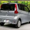 mitsubishi ek-wagon 2015 CFJ1787831 image 17