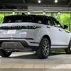 land-rover range-rover 2024 CFJ1711416 image 20