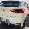 bmw x2 2020 quick_quick_YH20_WBAYH520505P52279 image 8