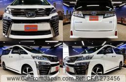 toyota vellfire 2018 quick_quick_DAA-AYH30W_AYH30-0060654