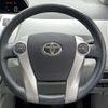 toyota prius-α 2012 -TOYOTA--Prius α DAA-ZVW41W--ZVW41-3078781---TOYOTA--Prius α DAA-ZVW41W--ZVW41-3078781- image 5