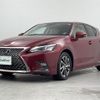 lexus ct 2018 -LEXUS--Lexus CT DAA-ZWA10--ZWA10-2337876---LEXUS--Lexus CT DAA-ZWA10--ZWA10-2337876- image 4