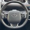 toyota sienta 2016 -TOYOTA--Sienta DAA-NHP170G--NHP170-7041971---TOYOTA--Sienta DAA-NHP170G--NHP170-7041971- image 8