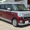 daihatsu move-canbus 2017 CFJ1858897 image 10