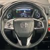 honda cr-v 2019 -HONDA 【神戸 304ﾋ4509】--CR-V 6AA-RT6--RT6-1001118---HONDA 【神戸 304ﾋ4509】--CR-V 6AA-RT6--RT6-1001118- image 33