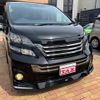 toyota vellfire 2014 CFJ1709004 image 12