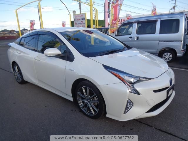 toyota prius 2015 -TOYOTA--Prius--ZVW50-6001626---TOYOTA--Prius--ZVW50-6001626- image 2