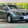 nissan note 2017 CFJ1652342 image 16