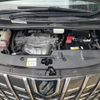 toyota alphard 2019 -TOYOTA--Alphard DBA-AGH30W--AGH30-0283957---TOYOTA--Alphard DBA-AGH30W--AGH30-0283957- image 24