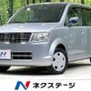 mitsubishi ek-wagon 2010 -MITSUBISHI--ek Wagon DBA-H82W--H82W-1120580---MITSUBISHI--ek Wagon DBA-H82W--H82W-1120580- image 1