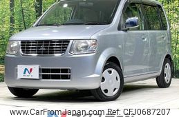 mitsubishi ek-wagon 2010 -MITSUBISHI--ek Wagon DBA-H82W--H82W-1120580---MITSUBISHI--ek Wagon DBA-H82W--H82W-1120580-