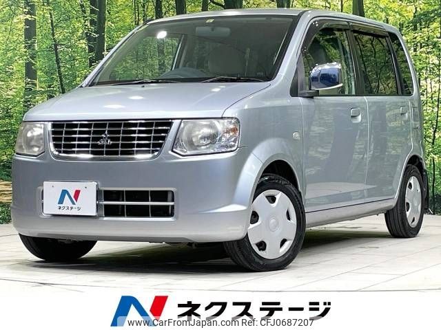 mitsubishi ek-wagon 2010 -MITSUBISHI--ek Wagon DBA-H82W--H82W-1120580---MITSUBISHI--ek Wagon DBA-H82W--H82W-1120580- image 1