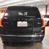 volvo xc90 2023 -VOLVO--Volvo XC90 5AA-LB420TXCMA--YV1LF06M0P1954509---VOLVO--Volvo XC90 5AA-LB420TXCMA--YV1LF06M0P1954509- image 11