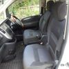 nissan serena 2008 -NISSAN--Serena CC25--165844---NISSAN--Serena CC25--165844- image 10