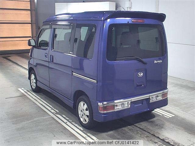 daihatsu atrai-wagon 2013 -DAIHATSU--Atrai Wagon S321G-0053501---DAIHATSU--Atrai Wagon S321G-0053501- image 2