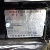 nissan leaf 2021 -NISSAN--Leaf ZE1--ZE1-099081---NISSAN--Leaf ZE1--ZE1-099081- image 35