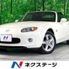 mazda roadster 2008 -MAZDA--Roadster CBA-NCEC--NCEC-150747---MAZDA--Roadster CBA-NCEC--NCEC-150747- image 1