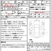 daihatsu thor 2018 CFJ1821943 image 10