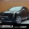 gm gm-others 2021 -GM--Cadillac XT4 7BA-E2UL--1GYFZ9R47MF080470---GM--Cadillac XT4 7BA-E2UL--1GYFZ9R47MF080470- image 1