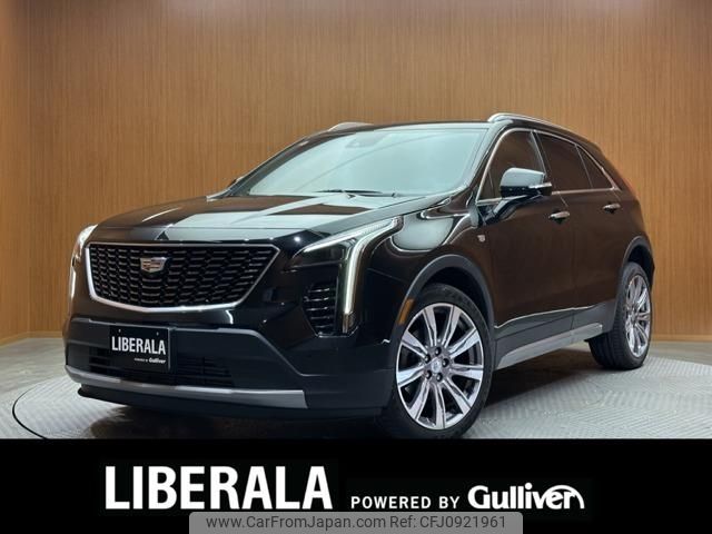 gm gm-others 2021 -GM--Cadillac XT4 7BA-E2UL--1GYFZ9R47MF080470---GM--Cadillac XT4 7BA-E2UL--1GYFZ9R47MF080470- image 1