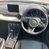 mazda cx-3 2023 -MAZDA--CX-3 5BA-DKLFY--DKLFY-503939---MAZDA--CX-3 5BA-DKLFY--DKLFY-503939- image 7
