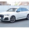 audi q7 2023 -AUDI--Audi Q7 3AA-4MDCBA--WAUZZZ4M5ND025424---AUDI--Audi Q7 3AA-4MDCBA--WAUZZZ4M5ND025424- image 5