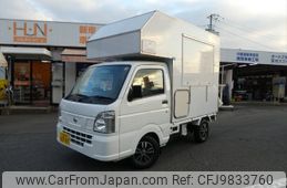 nissan clipper-truck 2016 -NISSAN 【広島 480ﾇ5126】--Clipper Truck DR16T--246552---NISSAN 【広島 480ﾇ5126】--Clipper Truck DR16T--246552-