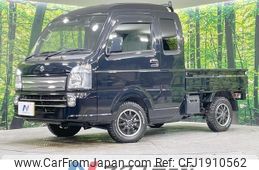 suzuki carry-truck 2023 CFJ1910562