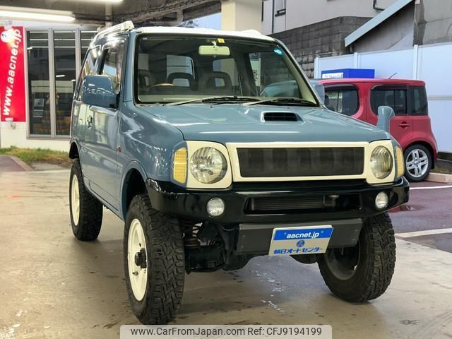 1998 Suzuki Jimny JB23W 4WD - Car Price $4,499