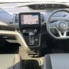 nissan serena 2020 -NISSAN--Serena DAA-GFNC27--GFNC27-032569---NISSAN--Serena DAA-GFNC27--GFNC27-032569- image 16