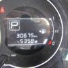 nissan note 2013 TE2847 image 13