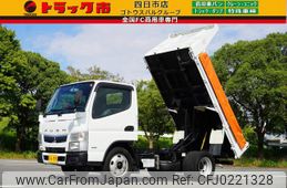 mitsubishi-fuso canter 2019 GOO_NET_EXCHANGE_0208594A30240818W001