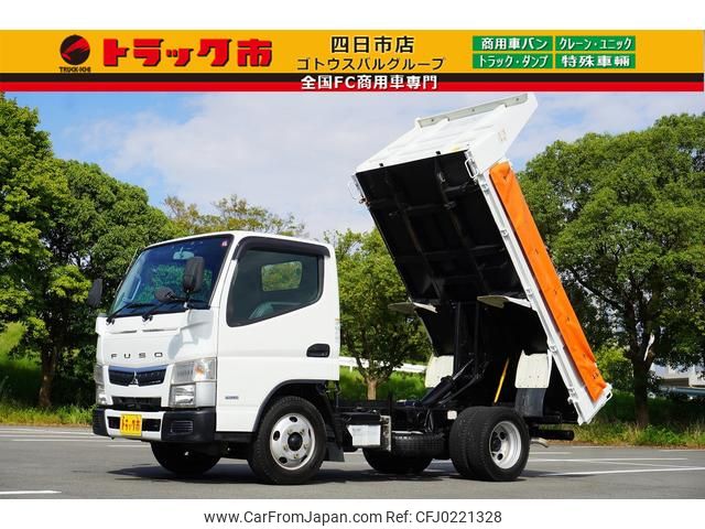 mitsubishi-fuso canter 2019 GOO_NET_EXCHANGE_0208594A30240818W001 image 1