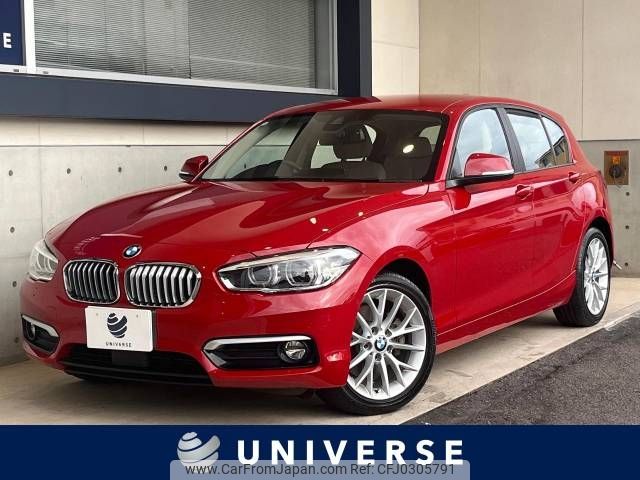 bmw 1-series 2018 -BMW--BMW 1 Series LDA-1S20--WBA1S520X05L19477---BMW--BMW 1 Series LDA-1S20--WBA1S520X05L19477- image 1