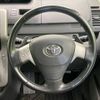 toyota voxy 2009 -TOYOTA--Voxy DBA-ZRR70W--ZRR70-0272097---TOYOTA--Voxy DBA-ZRR70W--ZRR70-0272097- image 13