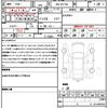 suzuki every-wagon 2024 quick_quick_3BA-DA17W_DA17W-352537 image 10