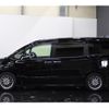 toyota noah 2018 -TOYOTA--Noah DBA-ZRR85W--ZRR85-0092399---TOYOTA--Noah DBA-ZRR85W--ZRR85-0092399- image 6