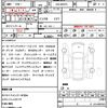 suzuki wagon-r 2024 quick_quick_5AA-MX91S_MX91S-239931 image 21