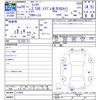 nissan teana 2017 -NISSAN--Teana L33--113922---NISSAN--Teana L33--113922- image 3