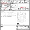 nissan dayz 2020 CFJ1636846 image 19