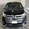 toyota noah 2021 -TOYOTA--Noah ZWR80W--ZWR80-0506085---TOYOTA--Noah ZWR80W--ZWR80-0506085- image 20