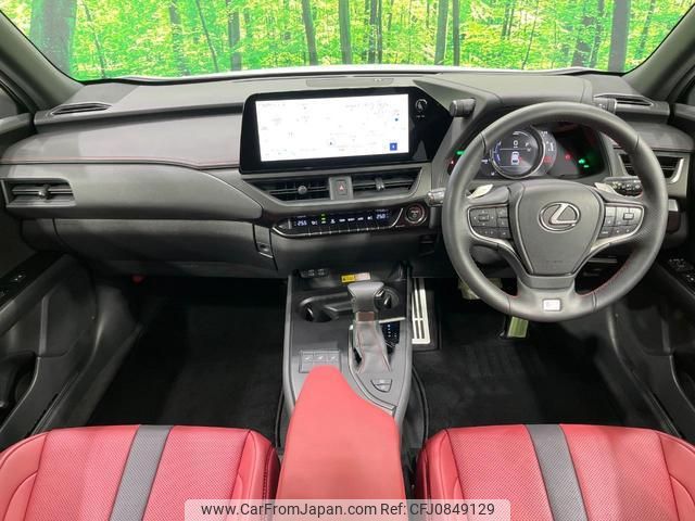 lexus ux 2023 quick_quick_MZAH10_MZAH10-2186549 image 2