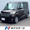 nissan dayz-roox 2016 -NISSAN--DAYZ Roox DBA-B21A--B21A-0209882---NISSAN--DAYZ Roox DBA-B21A--B21A-0209882- image 1